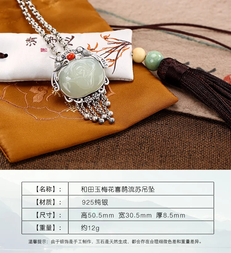 8407505412_1181238896