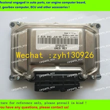 Для JAC автомобильный двигатель компьютерная плата/ME7 ECU/электронный блок управления/автомобильный ПК/F01R00DJV8 1026301GD155 ME7/F01RB0DJV8