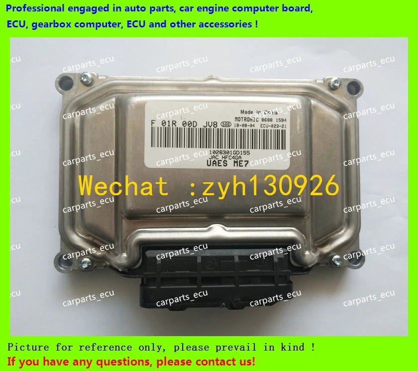 

For JAC car engine computer board/ME7 ECU/Electronic Control Unit/Car PC/F01R00DJV8 1026301GD155 ME7/F01RB0DJV8
