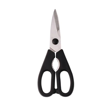 

Stainless Steel Detachable Scissors Kitchen Chicken Bone Multifunction Cutter Cook Tool Shear Cut Duck Fish Eco-Friendly