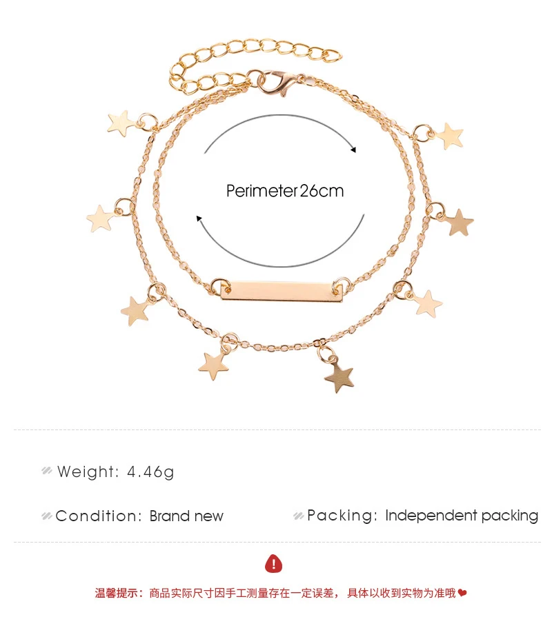 Модный двойной браслет из нержавеющей стали с цепочкой для лодыжки, для женщин, звезда, ножка, серебряный цвет, цепочка, кисточка, ножной браслет, винтажные аксессуары для ног