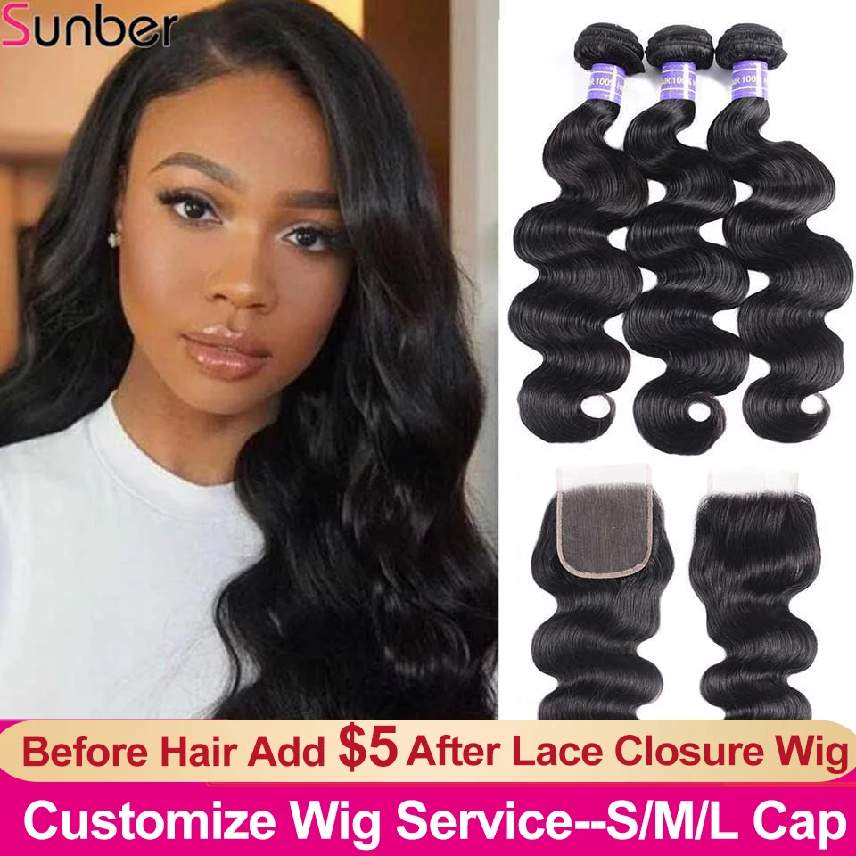 Sunber Hair Brazilian Body Wave With Closure High Ratio Remy Hair