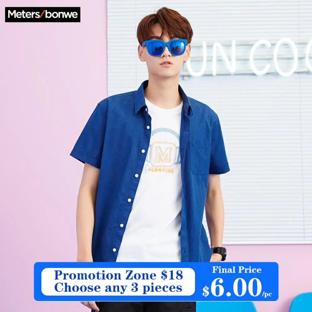 

Metersbonwe Men Short Sleeve Shirt for Male New Trend Summer Plaid Shirt Casual Oxford Cloth рубашка мужская