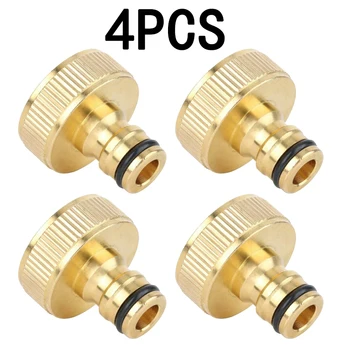 

4 Pcs Set Brass Garden Lawn Watering Hose Pipe Fitting Connector Tap Adaptor 1"