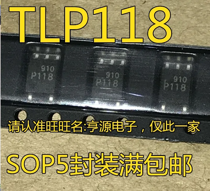 10pieces TLP118 P118 20M SOP 5|Car Switches & Relays| - AliExpress