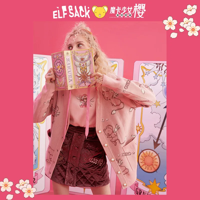 Herfst Winter Anime Card Captor Sakura Meisjes Roze Zweet Cartoon Gedrukt Kero Kawaii Losse Breien Cosplay V-hals Vest Jas Herfst Winter Anime Card Captor Sakura Meisjes Roze Zweet Cartoon Gedrukt Kero Kawaii Losse Breien Cosplay V-hals Vest Jas