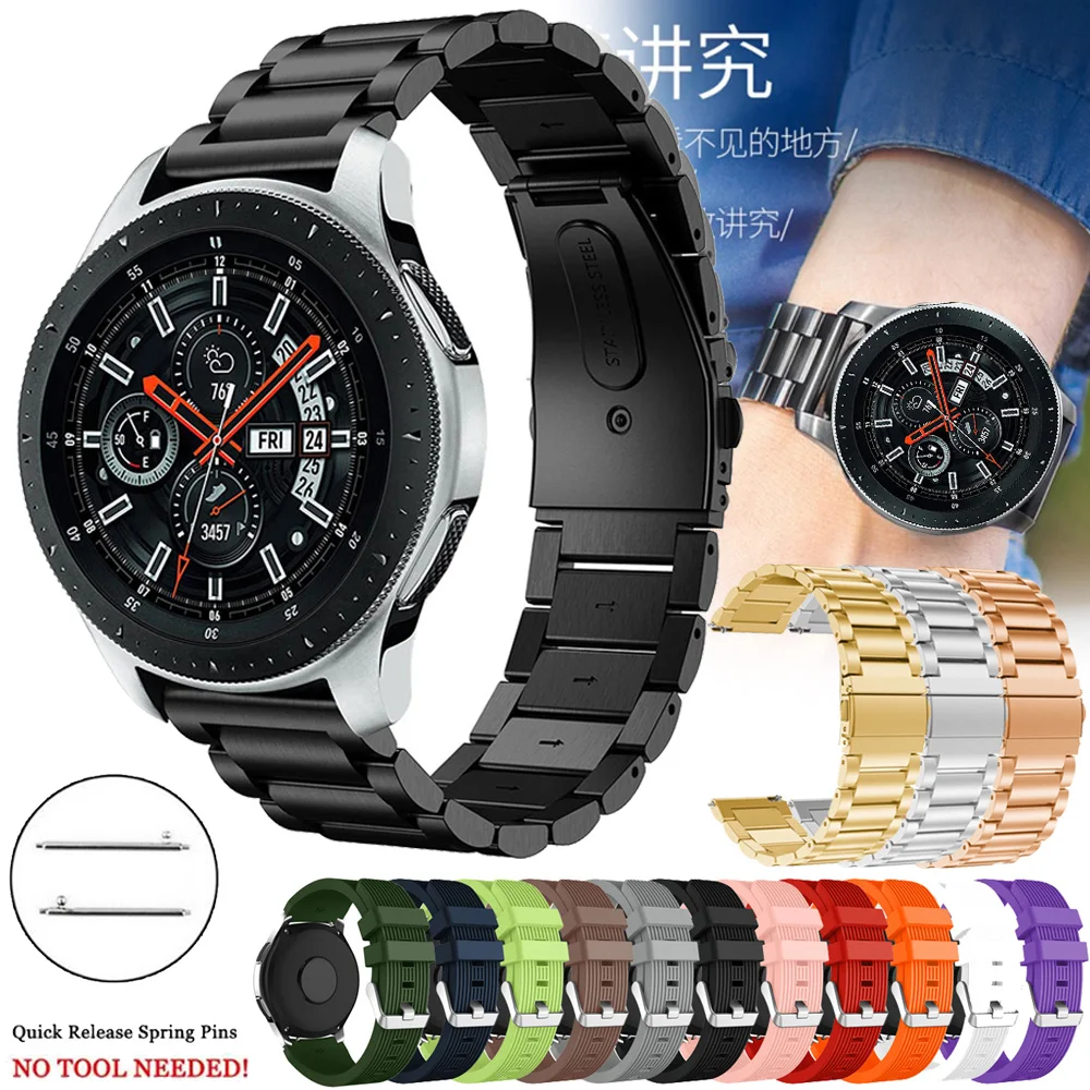 Ремешок силиконовый для Samsung galaxy watch 46 мм сменный спортивный браслет из