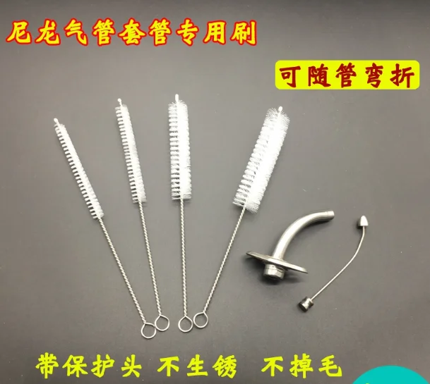 Щетка для trasheal cannula, трубка для трахеотомии, щетка для очистки, канюла для трахеи, щетка, круглая щетка для вырезания воздуха
