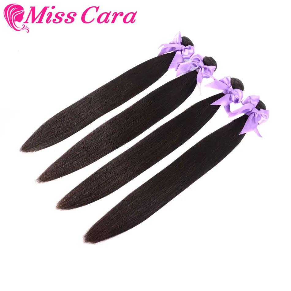 

Miss Cara Brazilian Straight Hair Weave Bundles 100% Human Hair Extension 8-28 inch Natural Color Remy Hair Free Shipping