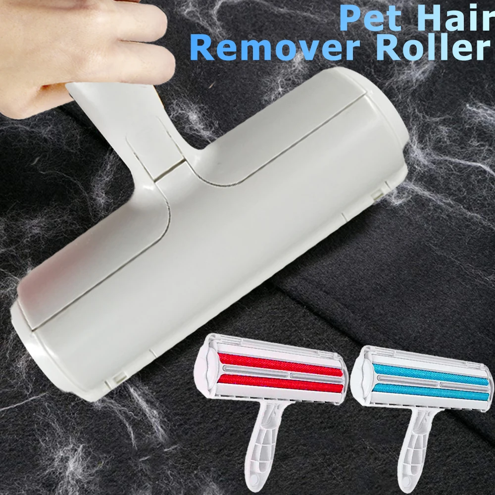 New 2024 Pet Hair Roller Remov…
