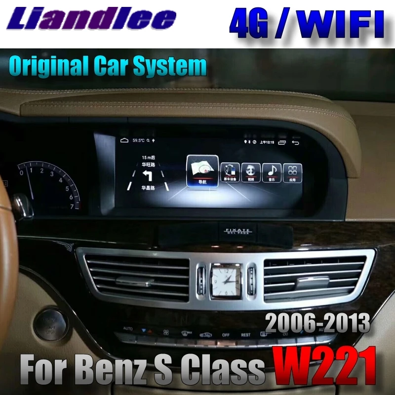 Автомобильный мультимедийный плеер NAVI для Mercedes Benz S W221 2006 2007 2008 2009 2010 2011 2012 2013 NTG