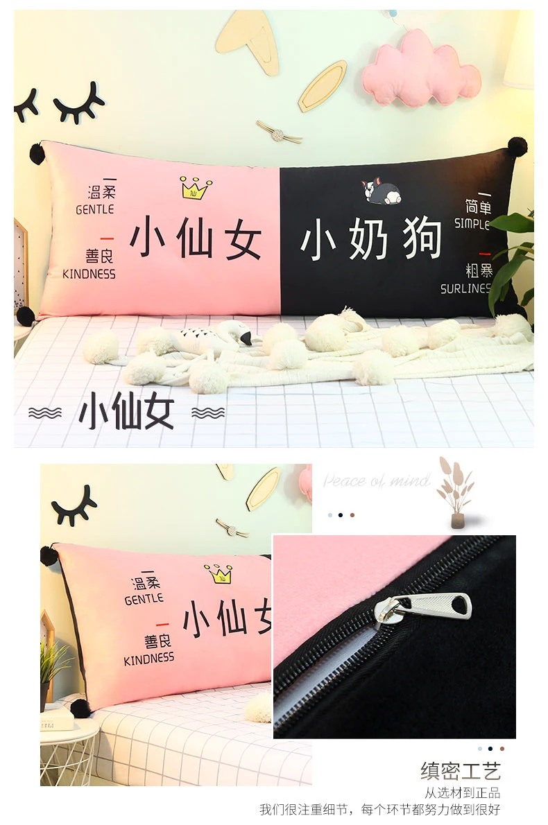 Custom Made Cartoon Bedside Cute Girl Cushion Flannel Children Back-to-back Crystal VELVET SOFA Tatami Bed Pillow