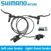 Велосипедные тормоза Shimano BR BL MT200 800/900/1350/1450/1550 мм, комплект гидравлических дисковых тормозов для горного велосипеда, модернизация горного велосипеда MT315, детали для велосипеда ► Фото 2/6