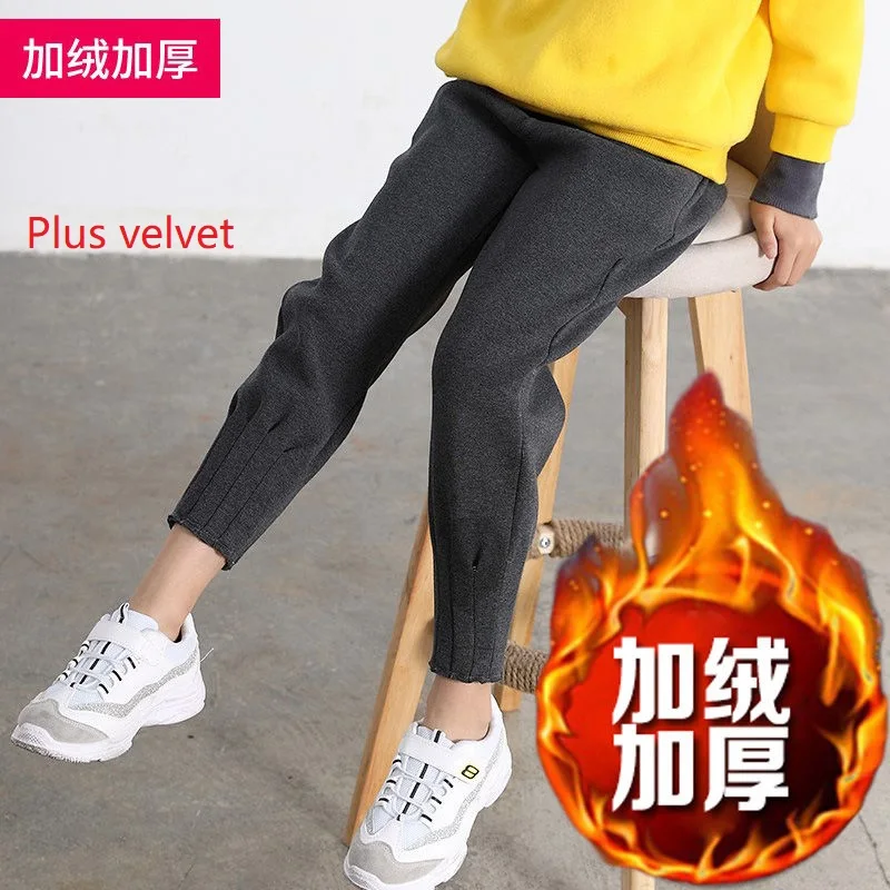 Plus Velvet Girls Carrot Pants Autumn And Winter New Spring And Autumn Fashion Casual Pants Children Boys Girls Sport Pants - Цвет: H2-Plus velvet