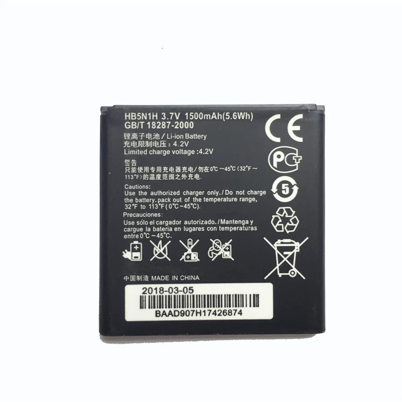 HB5N1H аккумулятор для мобильного телефона Huawei Ascend G300 G305T C8812 U8815 U8818 T8828 Y220 Y310 U8825 T8830
