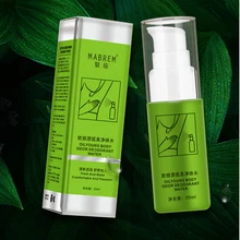 Натуральный дезодорант для удаления неприятного запаха подмышек и ног устраняет дезодоранты, антиперспиранты, спрей, антиперспиранты