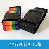 Светящаяся подушка красочный ночной Светильник пятиконечная звезда плюшевая пара подарок вспышка светящаяся игрушка подушка для настроения