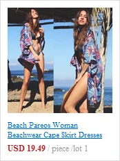 Beach Cover Ups Tunic Cape On Swimsuit Swimwear Womens Pareo New Euro Suspender Pure Pigment Dresses Patchwork Acetate