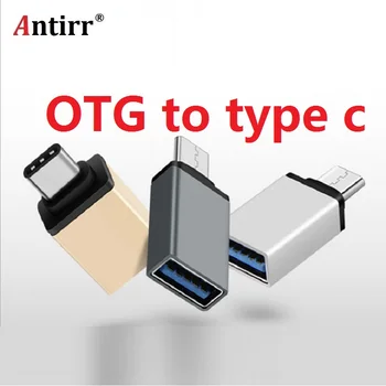 

USB-C Type-C To USB OTG Mini Adapter 3.0 Converte For Samsung Galaxy Note8 High Speed certified Cell Phone Accessories Charger