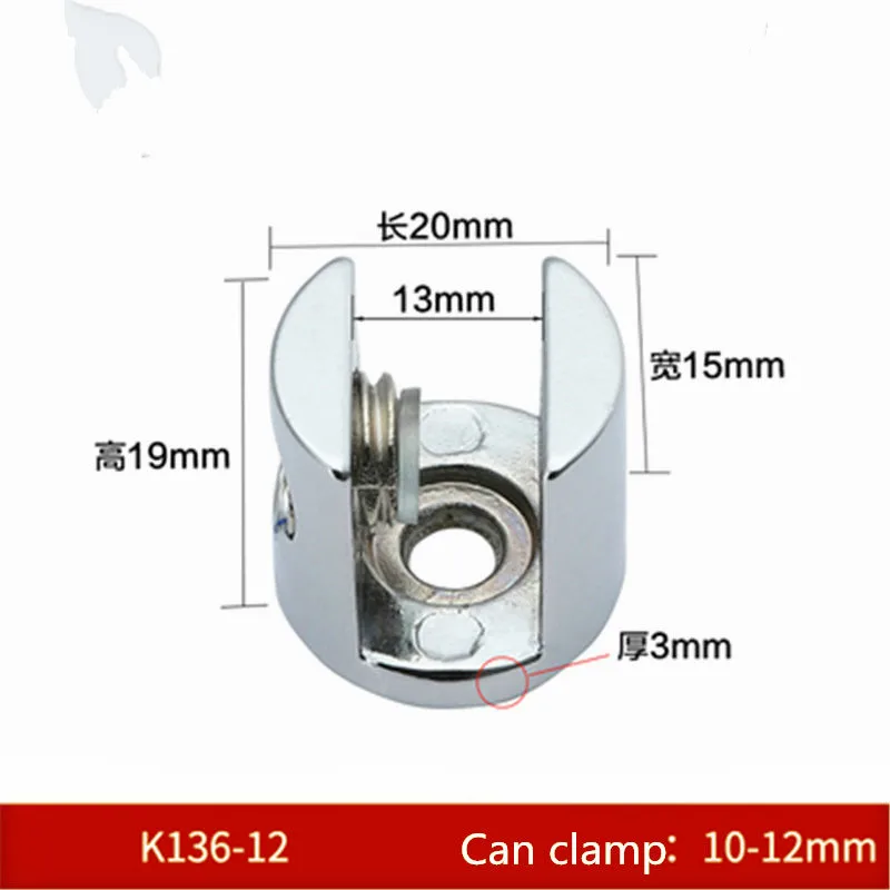 4pcs Glass Clamp Plated Brackets Zinc Alloy Chrome finish Shelf Holder Support Brackets Clamps For 6-8mm 8-10mm 10-12mm