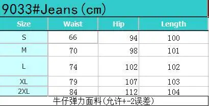 13140919362_1335253318