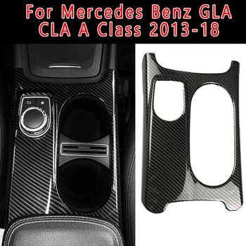 

Car Console Water Cup Panel Cover Trim Stylish Carbon Fiber Style For Mercedes-Benz GLA X156 CLA C117 A Class Interior Mouldings
