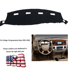 Подгонянный для Dodge Ram 1500 2500 3500 2006-2008 dashmatt Dash коврик на приборную панель солнцезащитный тент приборная панель покрытие ковра