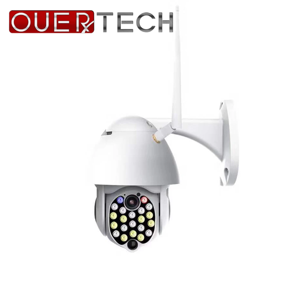 IP-Камера уличная водонепроницаемая PTZ 1080p 2 МП с поддержкой Wi-Fi | Безопасность и