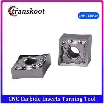 

10PCS Aluminum Carbide Insert CNMG120404/CNMG120408, CNC Lathe Tool, Suitable for Aluminum Processing, Insert MCLNR/MCBNR