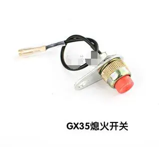 Gasoline engine generator parts, single line double line three line kill stop switch, gx35 switches