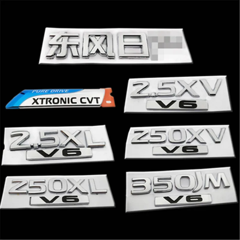 3D багажник багаж английская буква знак смещения английский логотип автомобиля Стайлинг для Nissan X-Trail TEANA TIIDA QASHQAI SYLPHY
