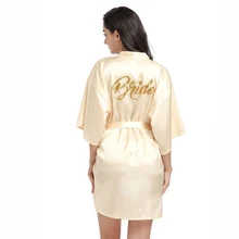 Однотонное женское свадебное платье для невесты, подружки невесты, летнее сексуальное мини-кимоно, халат, платье, Повседневная Мягкая атласная ночная рубашка, одежда для сна