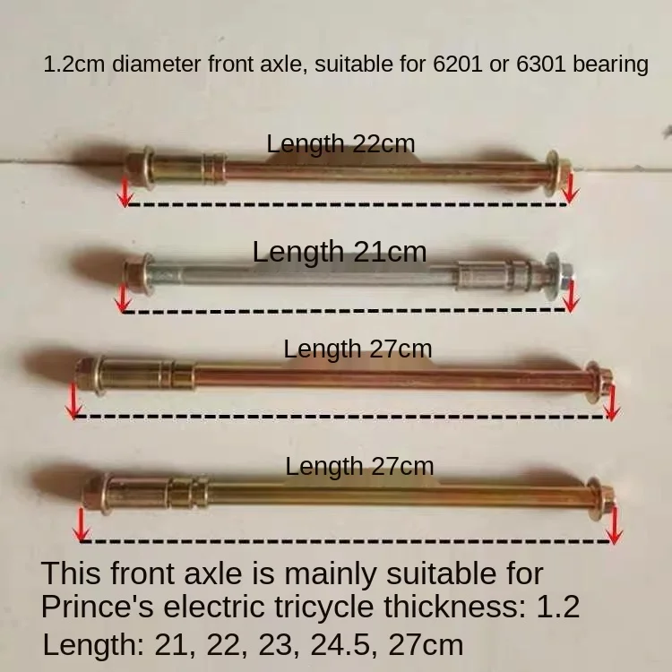 For Electric Tricycle Motorcycle Front Wheel Front Axle Prince\'s Electric Car Front Wheel Special Axle Front 10/12/15mm 1pcs