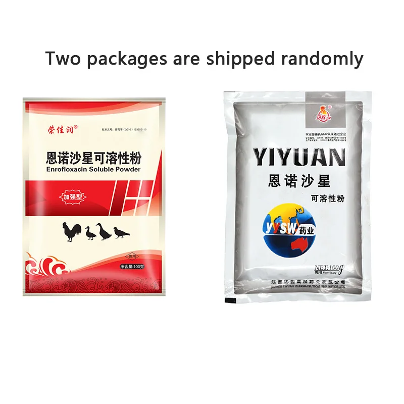 Растворимый Порошок энрофлоксацина 100 г курица утка понос кашель брюшных
