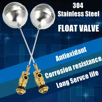

DN15 DN20 DN25 Cold and Hot Water Tank Liquid Level Metal Float Valve 1/2" 3/4" Body brass toilet valve