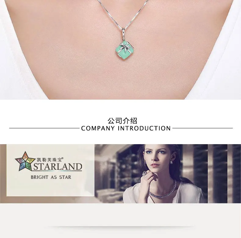 Starland 925 пробы Серебряная коробка для конфет в виде Макарон с очаровательным бантом подвеска подходит для женщин браслет и ожерелье ювелирные изделия подарок