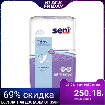 

Urological pads Seni Lady Normal, 20 pcs 3746270