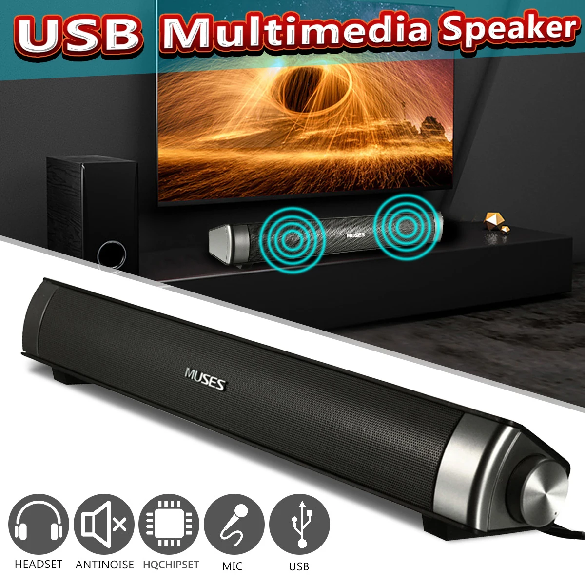 Проводная звуковая панель система колонок 6 Вт USB мультимедиа аудио Hi Fi