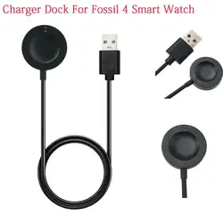 Магнитный Портативный usb-кабель для зарядки для Fossil Gen 4 Emporio Армани Смарт-часы колыбели для передачи данных Док-кабели портативное зарядное