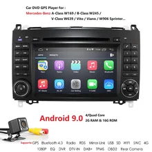 2 din автомобильный DVD gps головное устройство для Mercedes Benz B200 A B Class W169 W245 Viano Vito W639 Sprinter W906 wifi 4G Bluetooth радио SWC