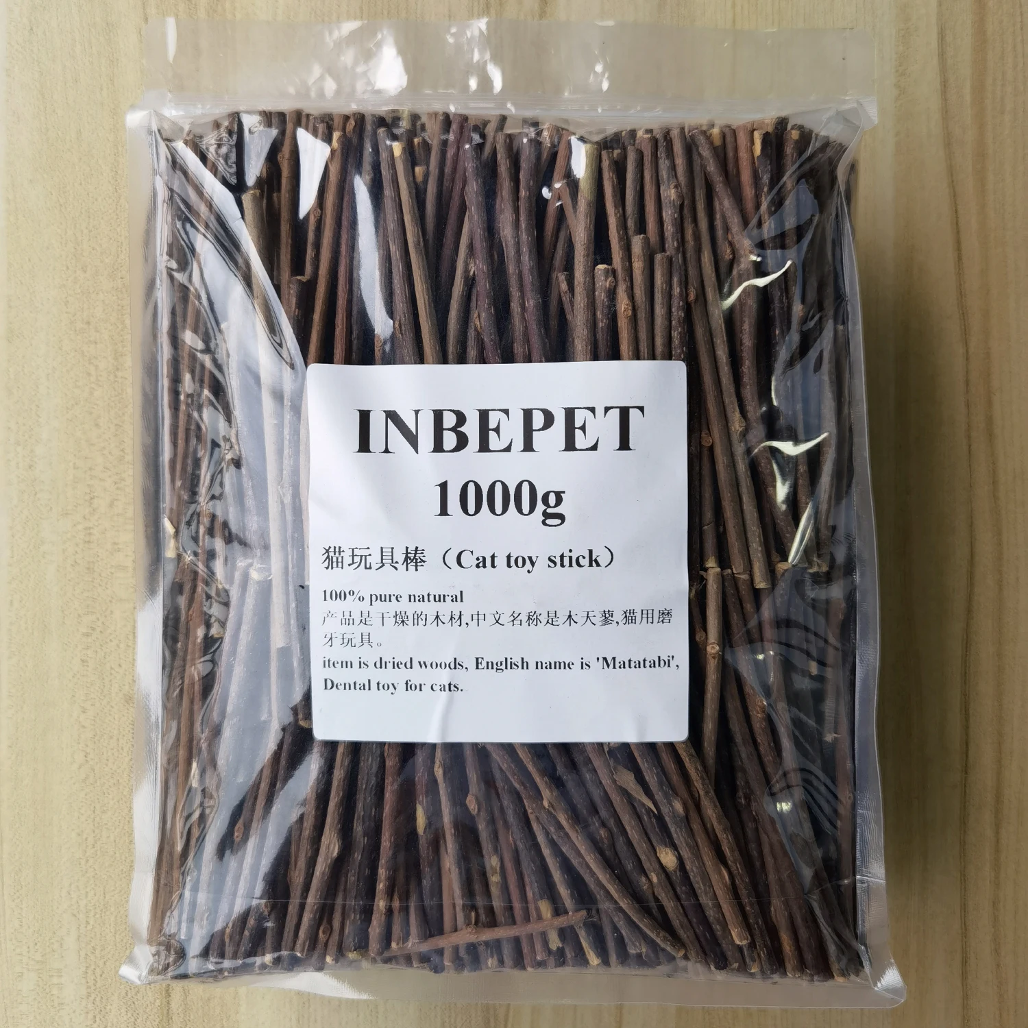 1kg 950-955Pcs
