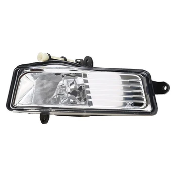 

For Audi A6 C6 2009-2011 Left or right Side Clear Glass Lens Car Foglight Replacement Accessory 4F0941699A