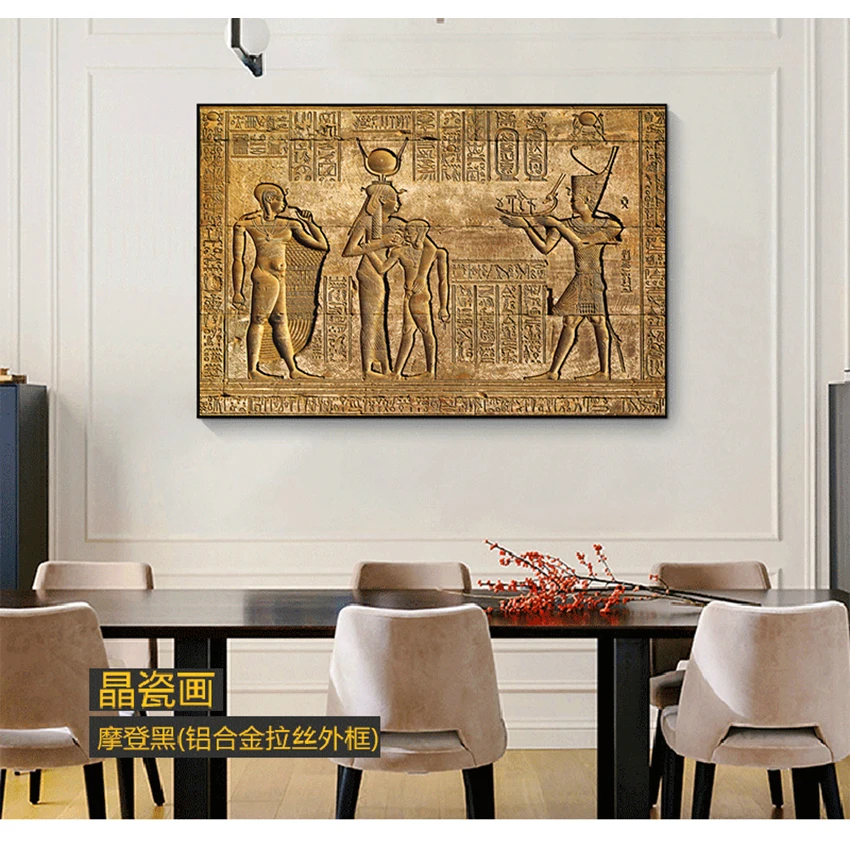 Carving Pharaoh Ancient Egypt Wall Mural Poster Print Egyptian Hieroglyphs Fresco Canvas Painting Queen Hatshepsut Temple Stone | Дом и сад