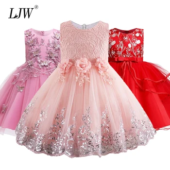 2020 Lace Sequins Formal Evening Wedding Gown Tutu Princess Dress Flower Girls Children Clothing Kids Party