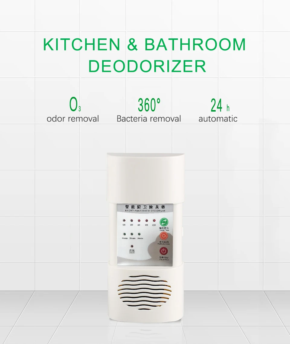 Ozone generator Household deodorizer Ozone Sterilization Germicidal Filter ozone purifier Formaldehyde removal air purifier