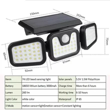  78/74/56 LED Solar Lights Outdoor 2/3 Head Motion Sensor Solar Lamp Powered Sunlight Lamp Garden Decoration Waterproof Wall Lamp 