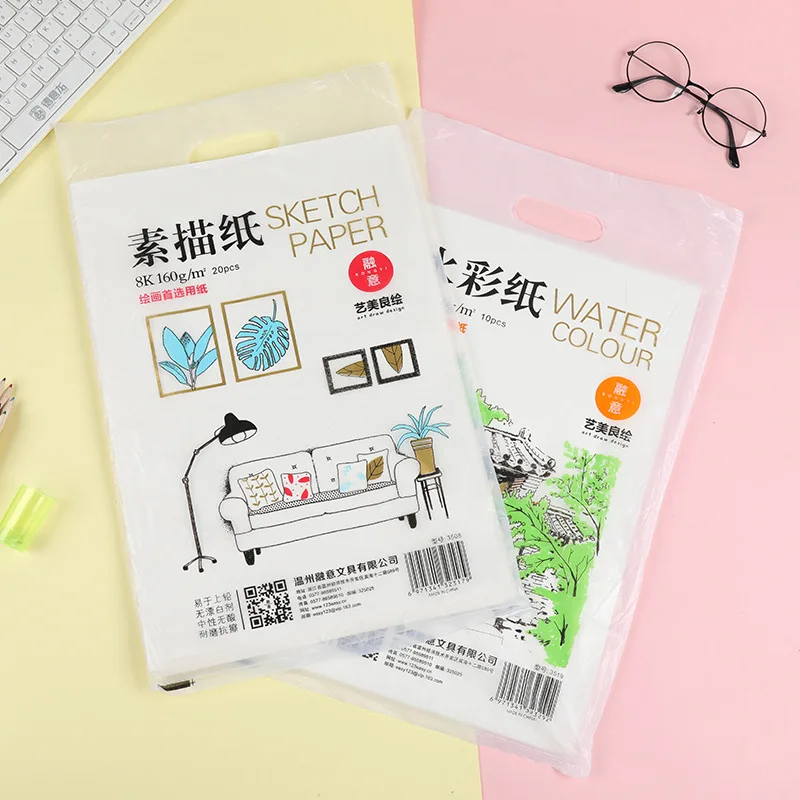 

Factory Batch Four Open 8 Open Paper Drawing Paper Sketch Paper Gouache Watercolor Paper Sketch Creation This Painted Paper 4k8k