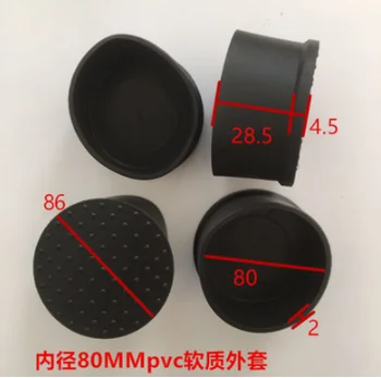 

Furniture Accessories 80mm PVC pipe with inner diameter PVC Soft PVC round pipe PVC soft plug protective rubber