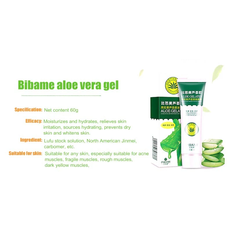 Aloe Vera Gel Repair Gel Moisturizing Hydrating Brightening And Soothing Aloe Vera Raw Solution