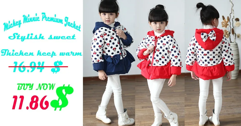Cotton jacket (22)